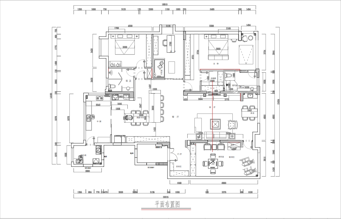 華發(fā)外灘首府230現(xiàn)代風(fēng)格戶型解析