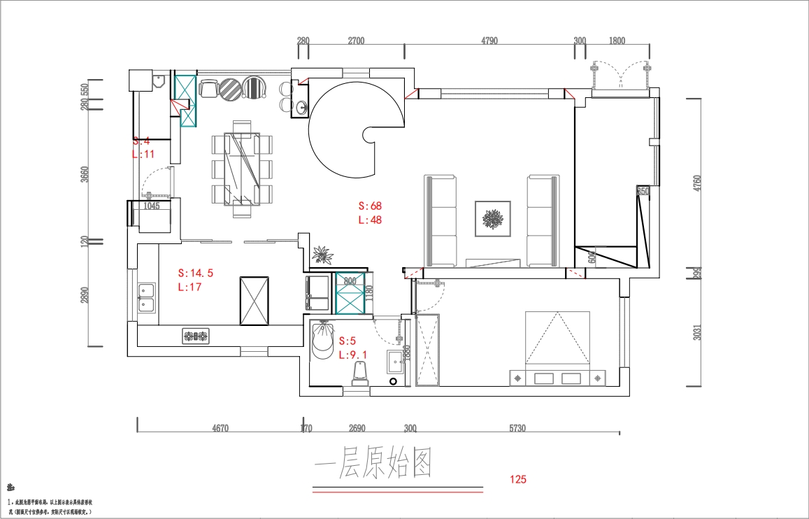 巢上城320平別墅現(xiàn)代法式戶型解析